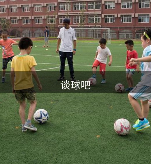 企业经营理念